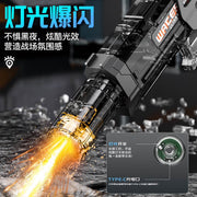 Electric Long-Range Water Gun – High-Speed Motor, Shoots Up to 8 Meters