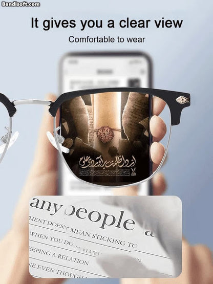 🔥Hot Sale🔥Ultra Light Anti Blue Presbyopic Glasses（50% OFF）