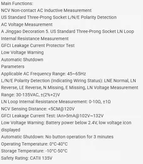 Socket detector