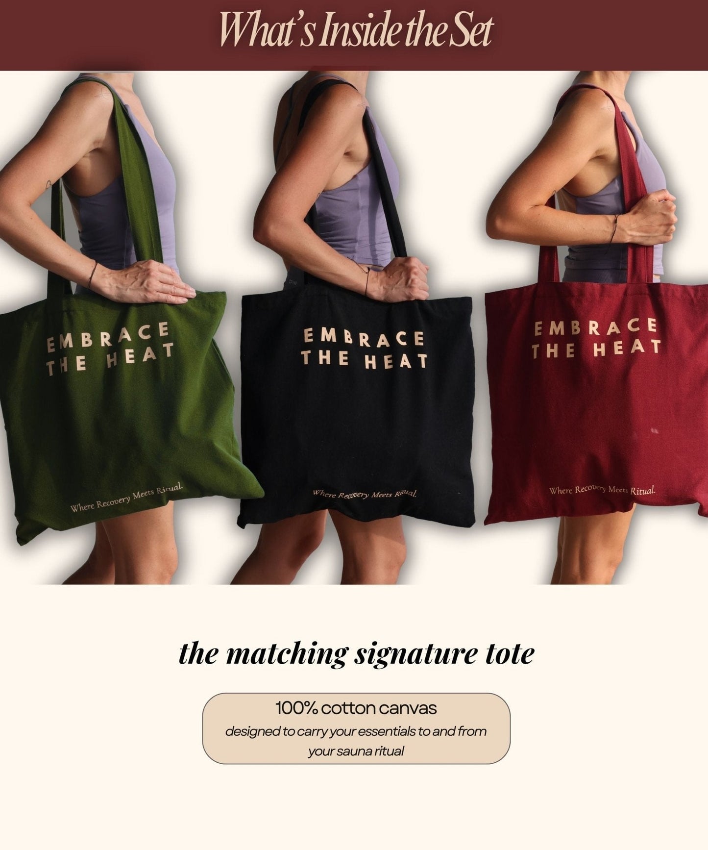 The Signature Set